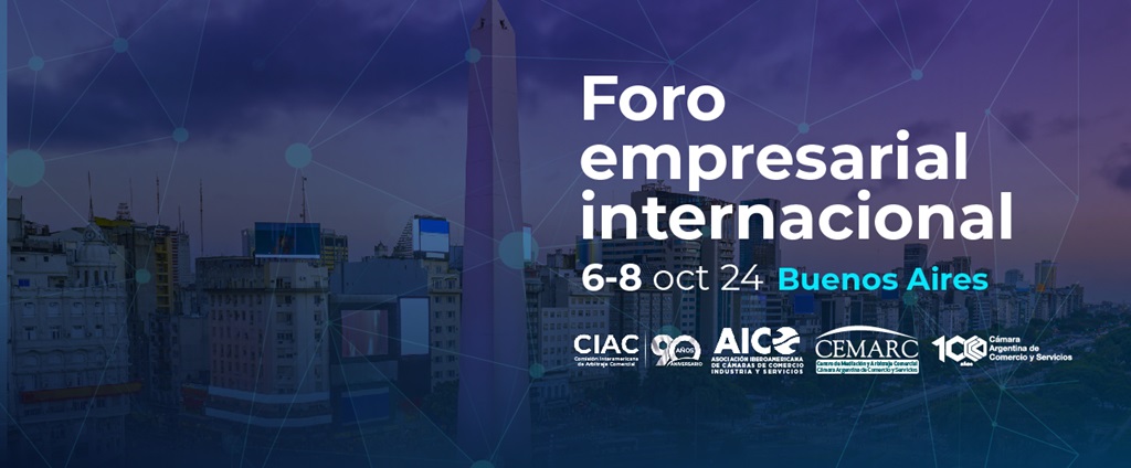 COMENZÓ EL FORO PÚBLICO EMPRESARIAL DE LA ASOCIACIÓN IBEROAMERICANA DE CÁMARAS DE COMERCIO, INDUSTRIA Y SERVICIOS